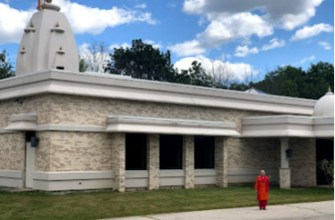 Jain Religion Center of Wisconsin