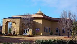 National Gurdwara of Columbia