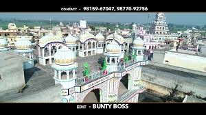 Gurdwara Guru Ravidass Temple in Rio Linda