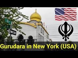 Manhattan Sikh Center in New York City