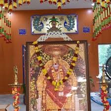 Shirdi Sai of Delaware