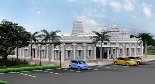 Quad City Hindu Temple