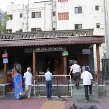 Shri Sai Chavadi Mandir