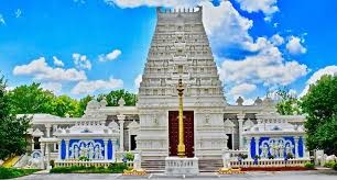 Hindu Temple of St. Louis