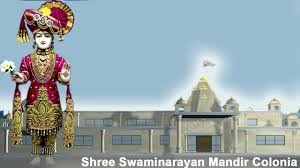 ISSO Shree Swaminarayan Temple Colonia NJ