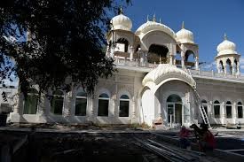 Krishna Temple Salt Lake City