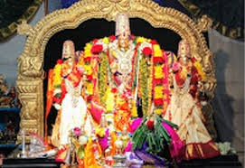 VEDA Sri Venkateswara Temple