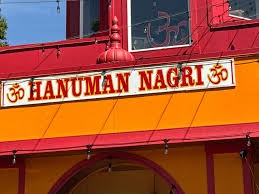 Hanuman Nagri